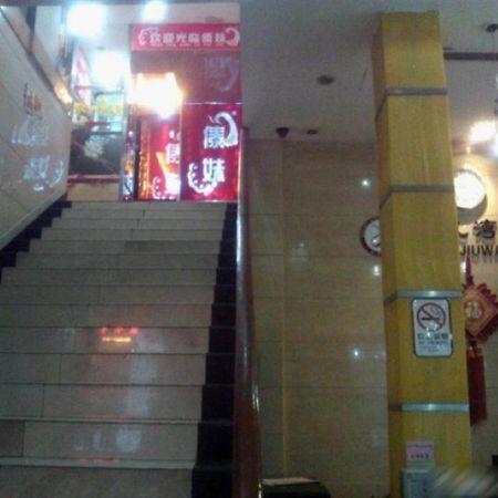 Guangzhou Shangjiuwan Hotel Eksteriør bilde