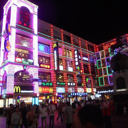 Guangzhou Shangjiuwan Hotel Eksteriør bilde