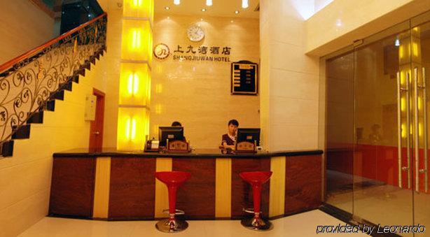 Guangzhou Shangjiuwan Hotel Interiør bilde
