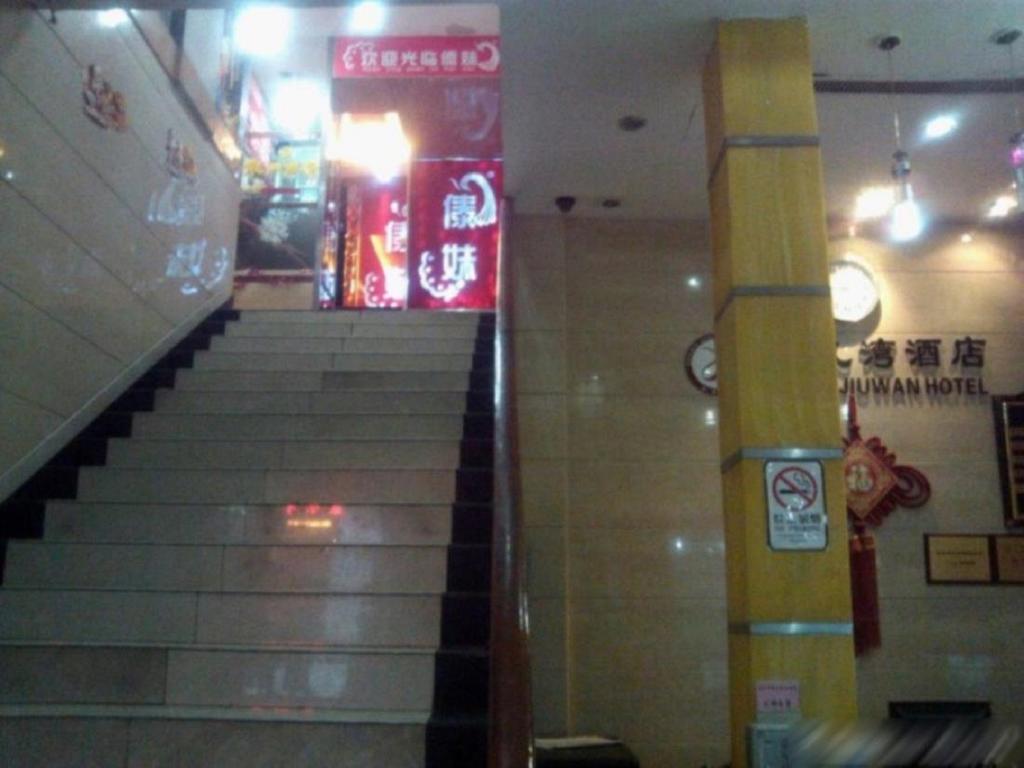Guangzhou Shangjiuwan Hotel Eksteriør bilde