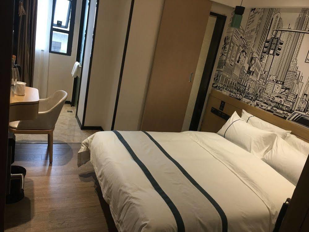 Guangzhou Shangjiuwan Hotel Eksteriør bilde